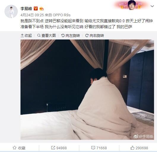 一个家族，就好像一个家庭，如果说一个家庭有两百万资产，那可不是说他们有两百万现金，这里面房子可能值一百三十万，一辆车值二十万，还有杂七杂八其他的东西值个二十来万，最后还有二十来万现金。